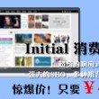 彩吧论坛预测总汇