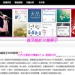 118图库 彩图118库 192.168.0.